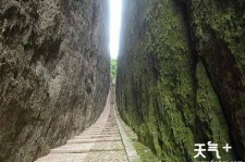 磁县中国伴游网热门景点(搭伴旅游网)