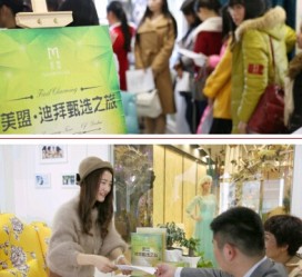 磁县北京私人伴游 迪拜相亲团被说成“富豪伴游”美盟与媒体互撕