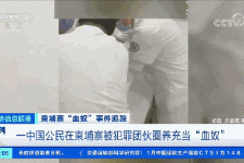 磁县商务伴游招聘 58同城、赶集网等虚假招聘案例触目惊心！