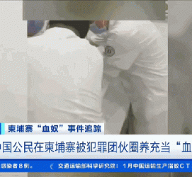磁县商务伴游招聘 58同城、赶集网等虚假招聘案例触目惊心！