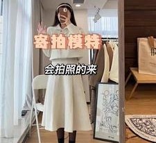 磁县绵阳平面模特兼职(绵阳平面模特兼职雇用信息)