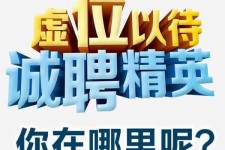 磁县青海伴游雇用(青海湖旅游公司雇用)
