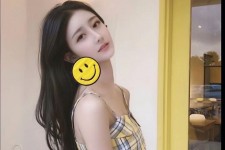 磁县雇用伴游公关(小我伴游雇用信息)