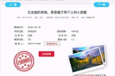 磁县广西找伴游网雇用(广西找伴游网雇用信息)