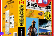 磁县旅游线路推荐(西南旅游线路推荐)