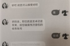 磁县南宁兼职**微信群(南宁兼职微信群二维码)