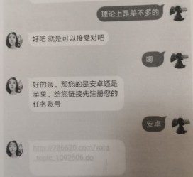 磁县南宁兼职**微信群(南宁兼职微信群二维码)