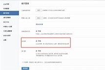 磁县成都兼职模特微信号(成都服拆模特兼职是实的吗)