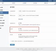 磁县成都兼职模特微信号(成都服拆模特兼职是实的吗)