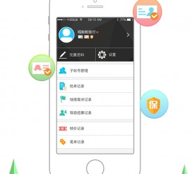 磁县爱伴游雇用信息(想做伴游哪里有雇用的?)