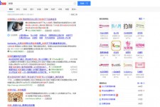 磁县伴游雇用靠谱吗(雇用伴游什么样子的是实的)