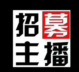 磁县鲅鱼圈兼职模特(鲅鱼圈兼职联络体例)