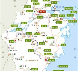 磁县江浙旅游(江浙旅游攻略)