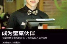 磁县模特晚班兼职雇用(正规的兼职模特雇用是怎么样的)