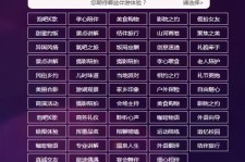 磁县兼职伴游1浙江论坛的简单介绍