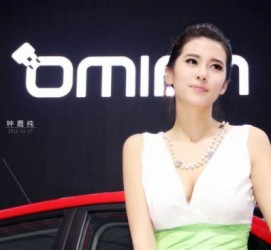 磁县济南兼职模特怎么认识的简单介绍