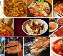 磁县美食攻略(美食攻略是什么意思)