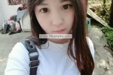 磁县伴游中国有**吗的简单介绍
