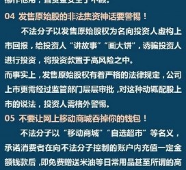 磁县伴游雇用是圈套嘛(雇用伴游什么样子的是实的)