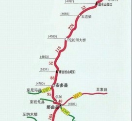 磁县自驾攻略(新疆s101省道自驾攻略)