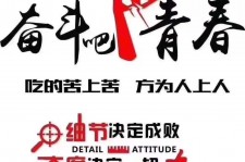 磁县雇用接单伴游(私家伴游雇用包吃住)