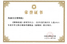 磁县关于郑州兼职女伴游模特预约微信qq的信息