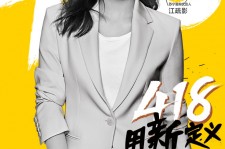 磁县包罗一告白公司想签啊做兼职平面模特的词条