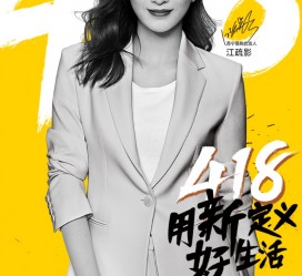 磁县包罗一告白公司想签啊做兼职平面模特的词条