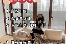 磁县南通模特兼职雇用(南通模特兼职雇用最新信息)
