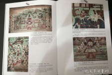 磁县伴游中国石窟丛书(中国最早的石窟)