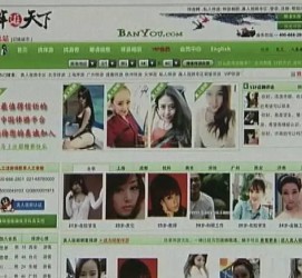 磁县上海私人伴游 学生3000元模特5000元 所谓"伴游"就是白天陪玩晚上陪睡?