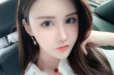 磁县汕头有伴游外围雇用吗的简单介绍