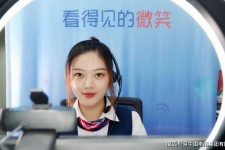 磁县上海伴游招聘 空姐3千，明星1万，明码标价的“私人伴游”竟为色情服务
