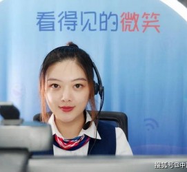 磁县上海伴游招聘 空姐3千，明星1万，明码标价的“私人伴游”竟为色情服务