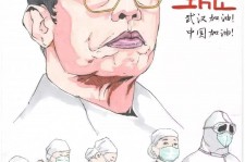 磁县段润菲(siuf超模总决赛)