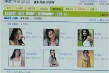 磁县上海伴游招聘 揭秘 | 空姐3千，明星1万，明码标价的“私人伴游”竟是这种服务...