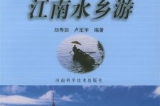磁县旅游热线(西安旅游热线)