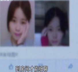 磁县伴游中国by93(如何注册by93伴游天下)