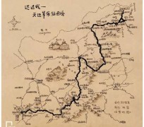 磁县自驾路线(自驾游推荐路线)