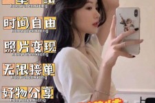 磁县摄影店模特兼职(摄影店模特雇用前提)