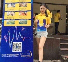 磁县惠州兼职模特**(惠州市哪里有模特培训)