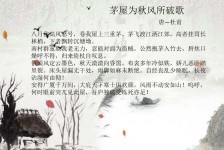 磁县包含成都外围兼职伴游上门的词条