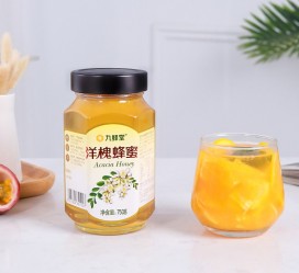 磁县高颜值气量大蜜私家伴游预约的简单介绍