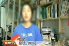 磁县兼职模特上当怎么退钱(兼职模特上当了怎么办合同也签了怎么办)