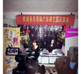 磁县今天去一家公司面试模特兼职(雇用网站上的模特兼职是实的吗?)