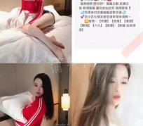 磁县上海伴游招聘 上海南京伴游招聘程姐钱丽丽