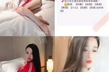 磁县上海伴游招聘 上海南京伴游招聘程姐钱丽丽