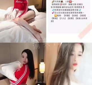 磁县上海伴游招聘 上海南京伴游招聘程姐钱丽丽