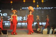 磁县烟台兼职模特1010的简单介绍