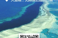磁县中国250家旅行社结伴游新西兰(新西兰当地旅行社)